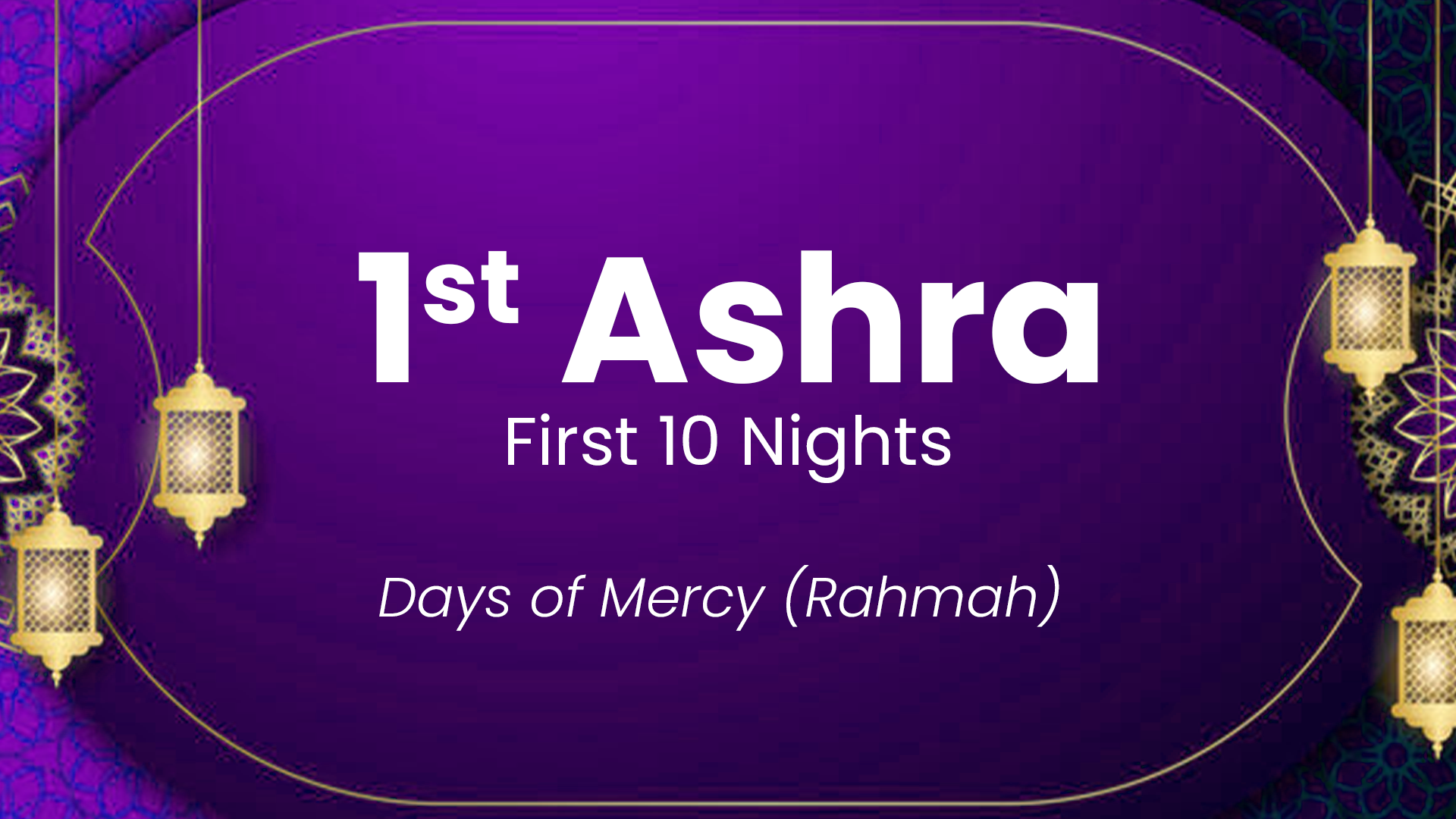 ramadan-first-ashra