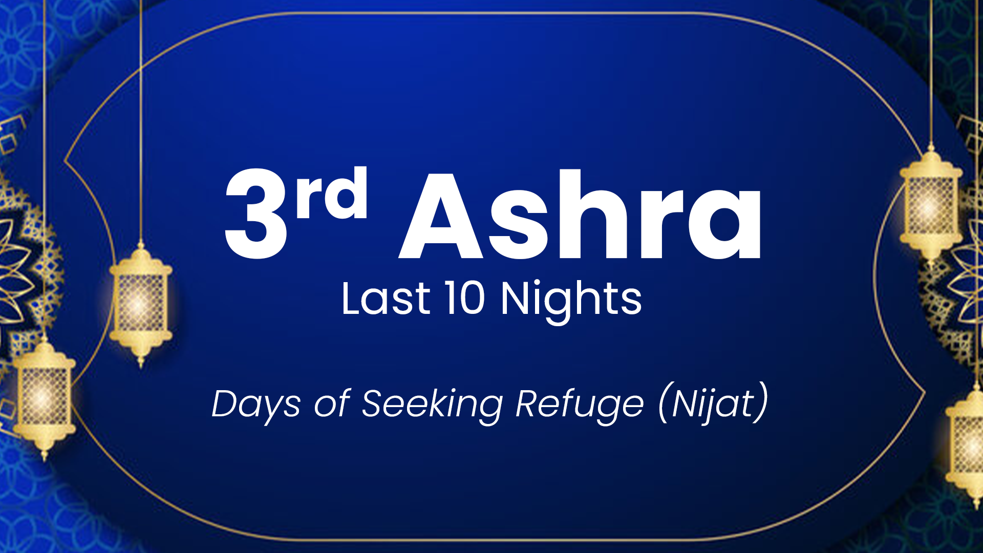 ramadan-third-ashra